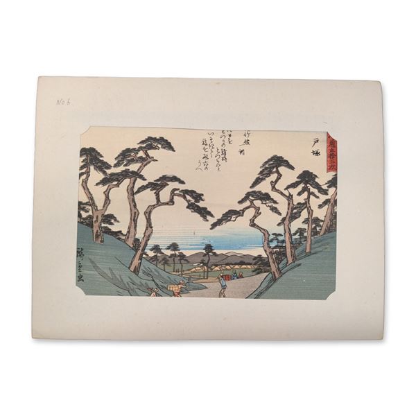 After Utagawa Hiroshige (Japanese 1797-1858) Totsuka From a Fifty-three Stations of the Tokaido Seri