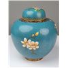 Image 2 : Chinese Cloisonne Turquoise Ground Ginger Jar
