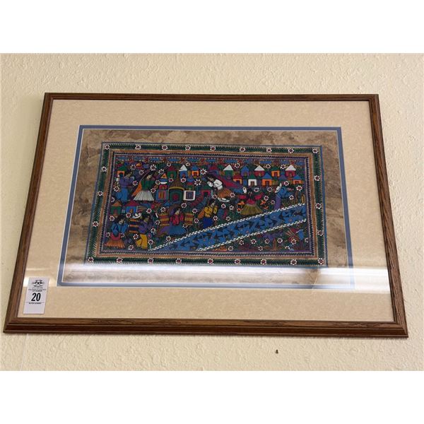 Framed Papyrus Wall Décor Approx.  18"  X  20"