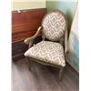 Image 1 : Carved Wood Padded Decorator Armchair