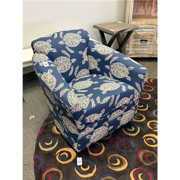 Navy Sea Turtle Swivel Rocker