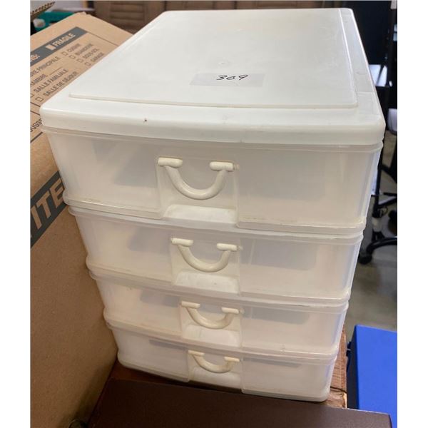 4-DRAWER STORAGE PLASTIC STORAGE CONTAINER