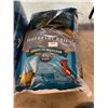 Image 1 : 18KG BAG OF BIRD FEED