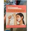Image 1 : 24 KOREAN OVERNIGHT HYDROGEL MASKS