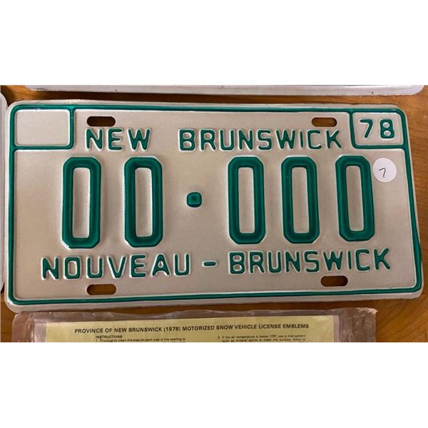 1978 NEW BRUNSWICK SHAMPLE PLATE