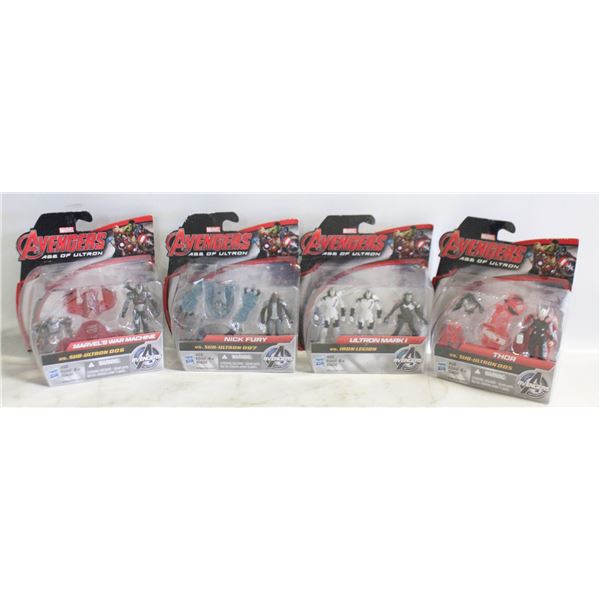 4 SEALED AVENGERS FIGURES - ESTATE