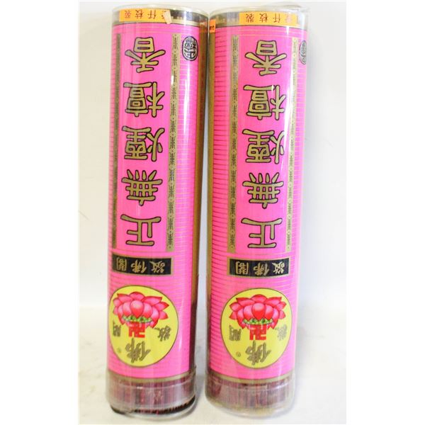 LOT OF 2 BOXES OF CHINESE INSENSE STICKS