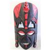 Image 1 : HAND CARVED AFRICAN TRIBAL MASK