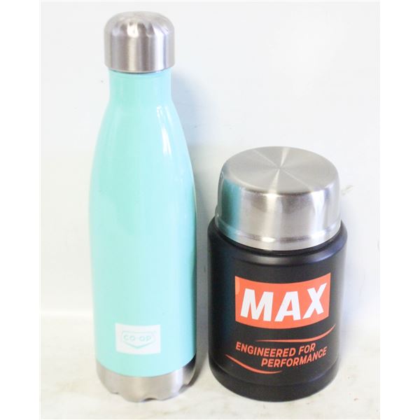 LOT OF 2 DOUBLE WAL STAINLESS STEEL WATER BOTTLES