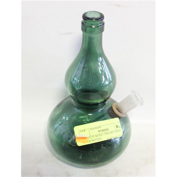 NOVELTY BONG: 1960s BULMERS CIDER BOTTLE