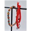 Image 1 : #143-NATURAL JADE JADEITE DONUT & BEAD BRACELET
