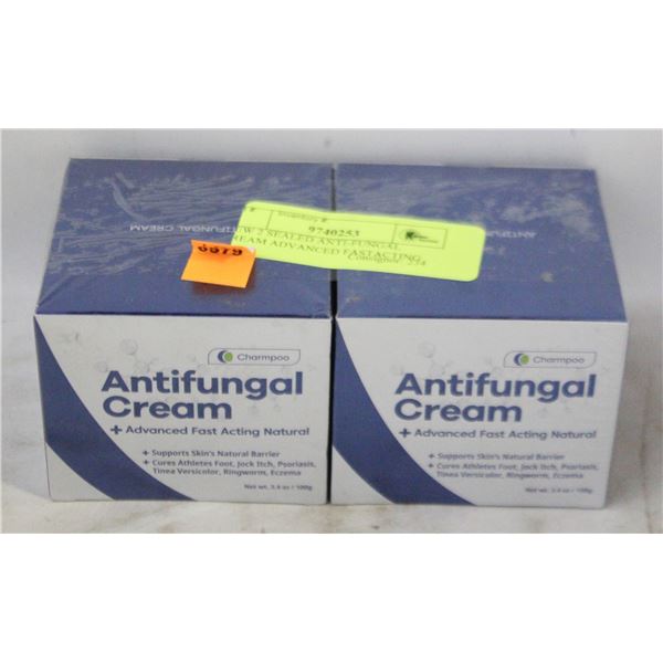 NEW 2 SEALED ANTI-FUNGAL CREAM ADVANCED FASTACTING
