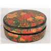 Image 1 : 22K GOLD PAINT KASHMIRI JEWELRY BOX