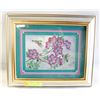 Image 1 : FRAMED PRINT (VERY COLOUFUL -  HUMMINGBIRDS)