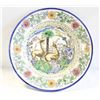 Image 1 : ONE LARGE DECORATIVE PLATTER FROM PORTUGAL