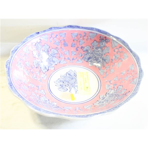 VINTAGE HAND-PAINTED CERAMIC BOWL PINK