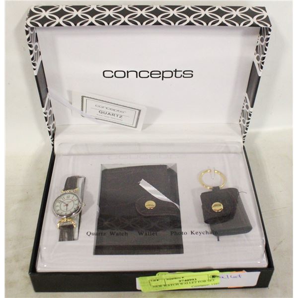 NEW WATCH WALLET FOB SET