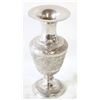 Image 1 : 6" VINTAGE INDIAN ETCHED VASE