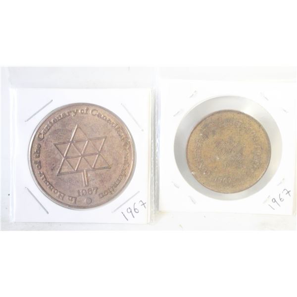 ESTATE OLD COLLECTORS COINS (2)