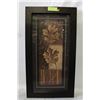 Image 1 : AUTUMN LEAF PRINT 14 INCHES BY 26 INCHES