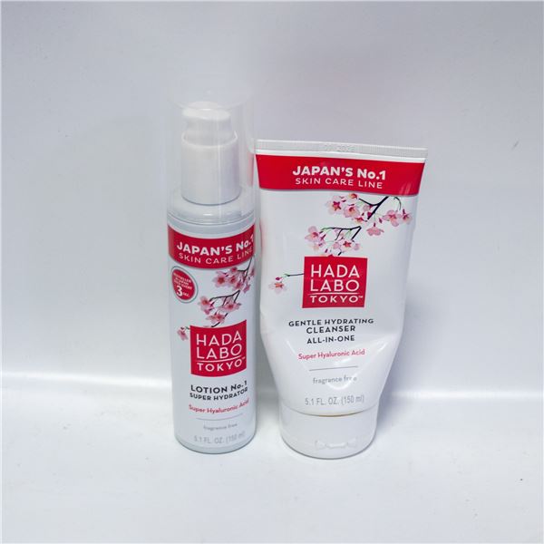 HADA LABO TOKYO SUPER HYDRATION SET