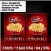 Image 1 : 2 ORVILLE EXTRA BUTTERY POPCORN 12 BAGS BB 01/27