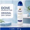 Image 1 : DOVE ADVANCED CARE DRY SPRAY ORIGINAL 107G