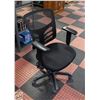 Image 1 : BLACK ERGONOMICAL BACK SUPPORT OFFICE CHAIRS WITH