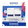 Image 1 : NEW KORRES PROBIOTIC GEL SERUM 40ML + 30ML