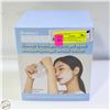 Image 1 : BIODANCE PACK OF 24 SHEETS OF OVERNIGHT HYDROGEL