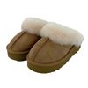 Image 1 : BRAND NEW KIRKLAND WOMENS 100% GENUINE SHEARLING
