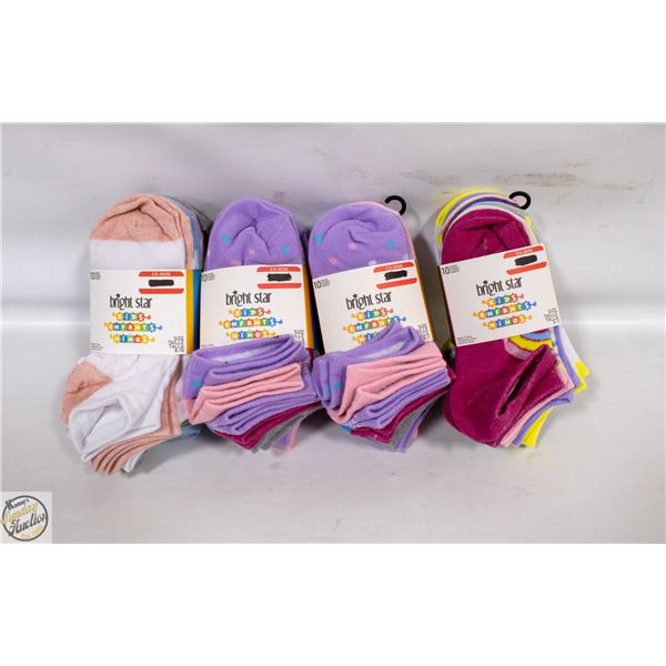 NEW 40 PAIR KIDS ANKLE SOCKS