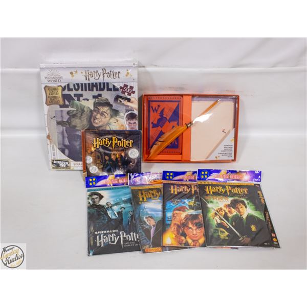 NEW HARRY POTTER ITEMS WEALSEY'S