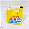 Image 1 : NEW TIDE ALL IN ONE 70 LOADS