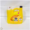 Image 1 : NEW TIDE ALL IN ONE 70 LOADS