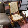 Image 1 : VINTAGE FLORAL ROCKING CHAIR