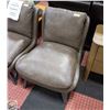 Image 1 : NEW AIDEN & IVY LEATHER SLIPPER CHAIR - ARMLESS