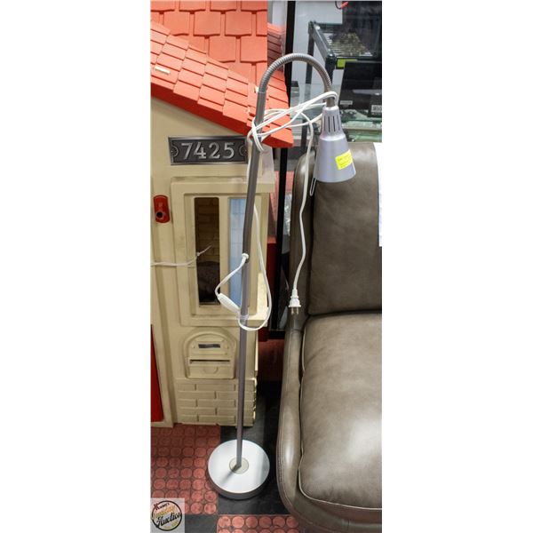IKEA KVART G0603 TALL FLOOR / READING LAMP,