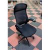 Image 1 : MESH BACK OFFICE CHAIR