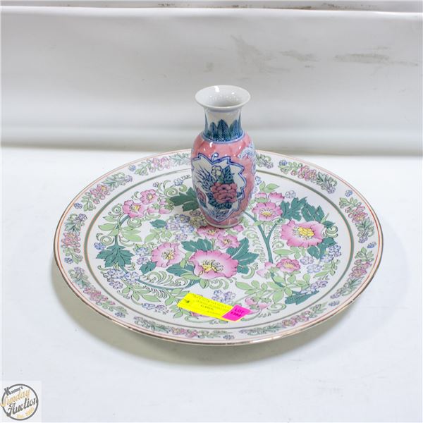 VINTAGE CHINESE FLORAL PORCELAIN PLATE WITH VASE