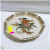 Image 1 : VINTAGE OTAGIRI PORCELAIN PEACOCK HEXAGON PLATE WI
