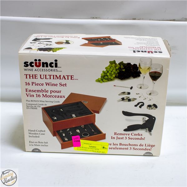 NEW WOOD SCÜNCI WINE ACCESSORIES 16 PIECE WINE SET