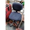 Image 1 : NAVY BLUE COMPUTER CHAIR