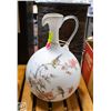 Image 1 : VINTAGE ARDALT FROSTED SATIN GLASS EWER OR PITCHER