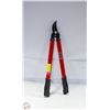 Image 1 : JOBMATE BYPASS LOPPERS