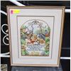 Image 1 : PRAISE GOD FRAMED EMBROIDERY