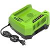 Image 2 : NEW GREENWORK PRO 80V LITHIUM BATTERY W CHARGER