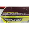 Image 2 : Ryobi Portable Hand Planer