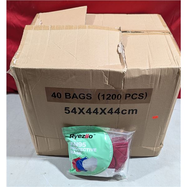 Bulk Lot of Ryeziio KN95 Protective Face Masks