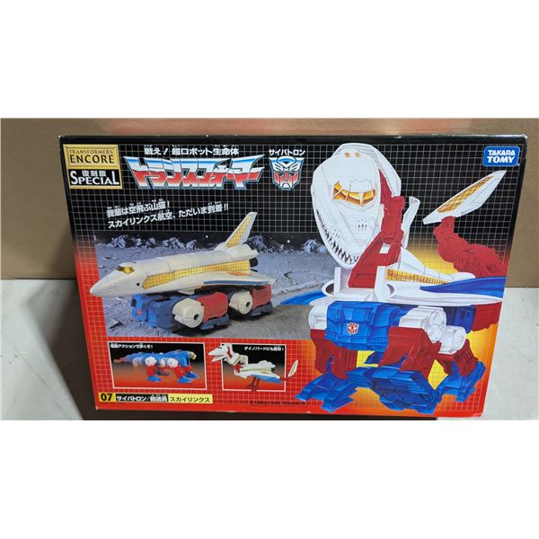 2008 Takara Tomy Transformers Encore Special 07 Sky Lynx G1 Reissue